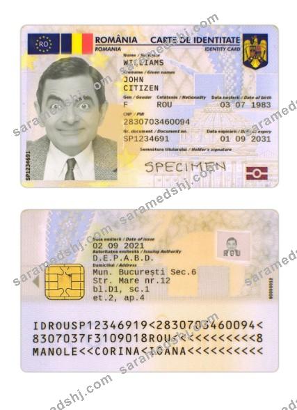 Romania ID card 2019-present